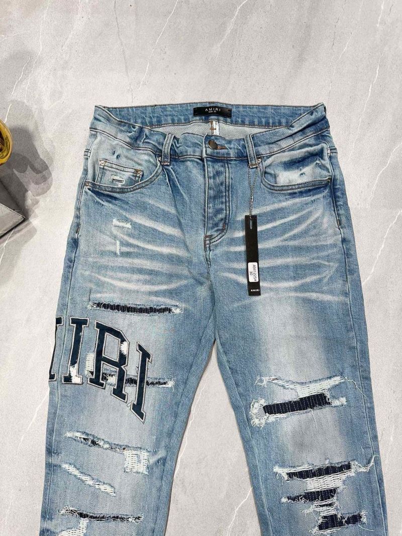 Louis Vuitton Jeans